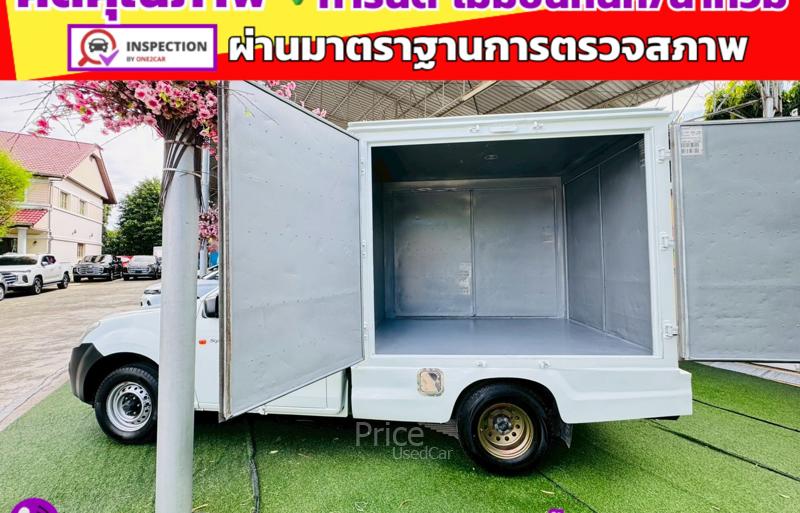 ขายรถกระบะมือสอง-isuzu-อีซูซุ-d-max-รถปี2019-รหัส91372-f5473783.jpg
