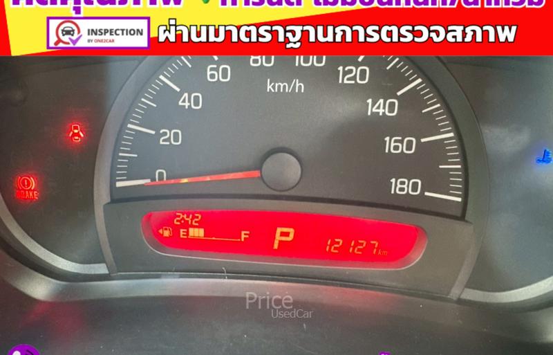 ขายรถเก๋งมือสอง-suzuki-ซูซูกิ-celerio-รถปี2024-รหัส91374-4c5fd09f.jpg