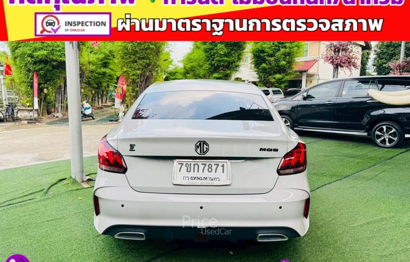 ขายรถเก๋งมือสอง-mg-เอ็มจี-5-รถปี2024-รหัส91375-5407d3d8.jpg