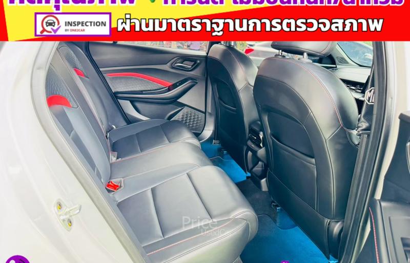 ขายรถเก๋งมือสอง-mg-เอ็มจี-5-รถปี2024-รหัส91375-a8c7a2e6.jpg