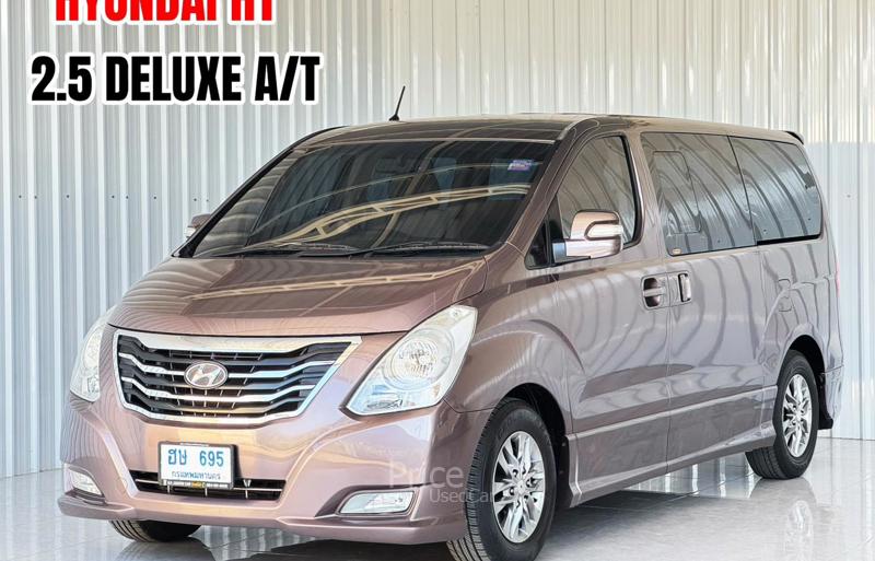 รถตู้มือสอง HYUNDAI H-1 รถปี 2014