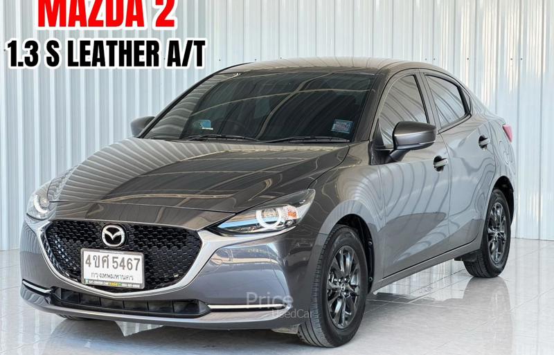 รถเก๋งมือสอง MAZDA 2 รถปี 2023