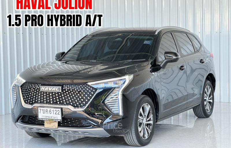 รถเก๋งมือสอง HAVAL JOLION รถปี 2023