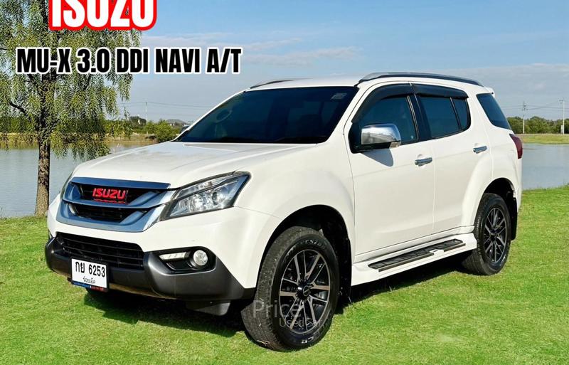 รถอเนกประสงค์มือสอง ISUZU MU-X รถปี 2015