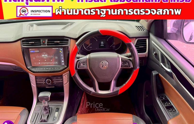 ขายรถกระบะมือสอง-mg-เอ็มจี-extender-รถปี2022-รหัส91394-6032e208.jpg