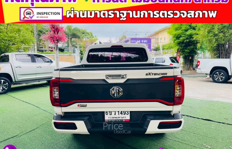 ขายรถกระบะมือสอง-mg-เอ็มจี-extender-รถปี2022-รหัส91394-770f1b89.jpg