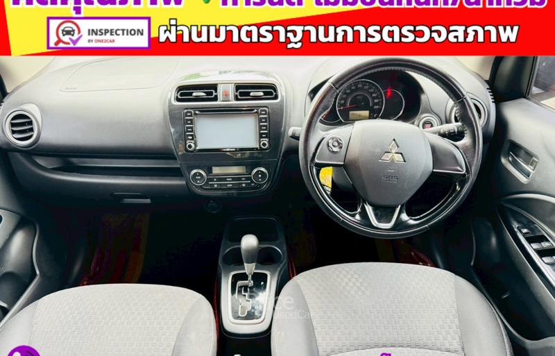 ขายรถเก๋งมือสอง-mitsubishi-มิตซูบิชิ-mirage-รถปี2016-รหัส91395-0287b208.jpg