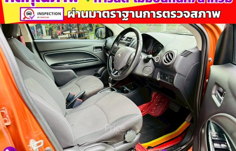 ขายรถเก๋งมือสอง-mitsubishi-มิตซูบิชิ-mirage-รถปี2016-รหัส91395-47b18ba9.jpg