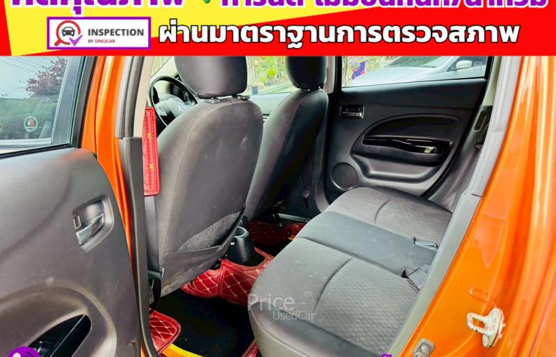 ขายรถเก๋งมือสอง-mitsubishi-มิตซูบิชิ-mirage-รถปี2016-รหัส91395-7c02b536.jpg