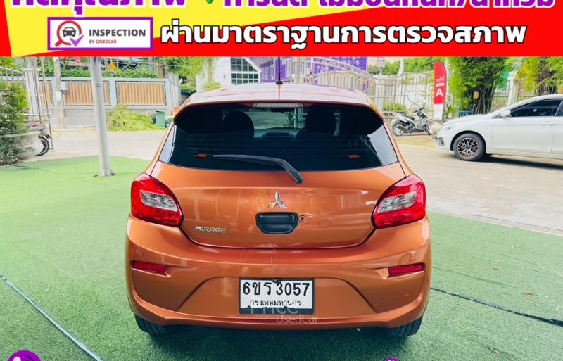 ขายรถเก๋งมือสอง-mitsubishi-มิตซูบิชิ-mirage-รถปี2016-รหัส91395-9665b022.jpg