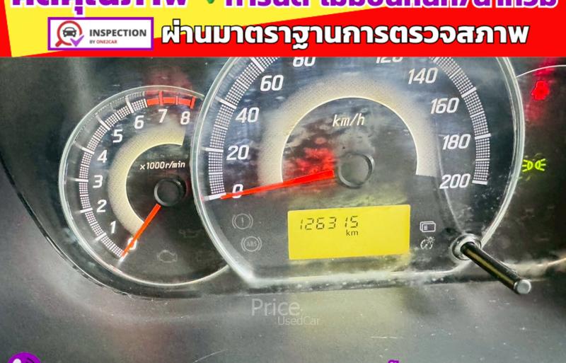 ขายรถเก๋งมือสอง-mitsubishi-มิตซูบิชิ-mirage-รถปี2016-รหัส91395-cb8ffdd7.jpg