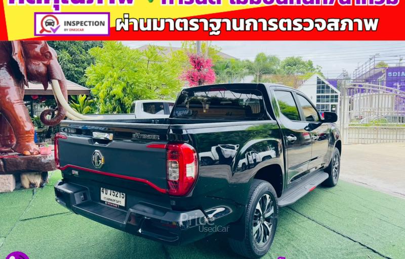 ขายรถกระบะมือสอง-mg-เอ็มจี-extender-รถปี2023-รหัส91396-5902ab1e.jpg