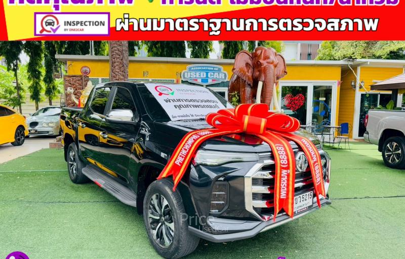 ขายรถกระบะมือสอง-mg-เอ็มจี-extender-รถปี2023-รหัส91396-698adca6.jpg