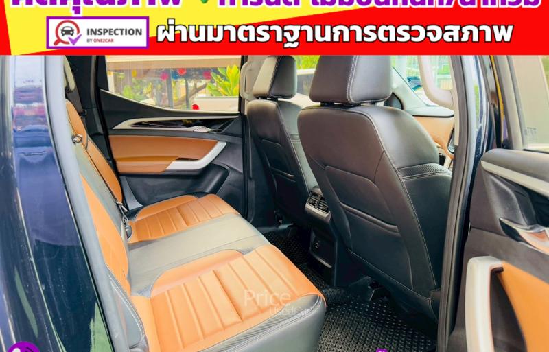 ขายรถกระบะมือสอง-mg-เอ็มจี-extender-รถปี2023-รหัส91396-76a6f506.jpg