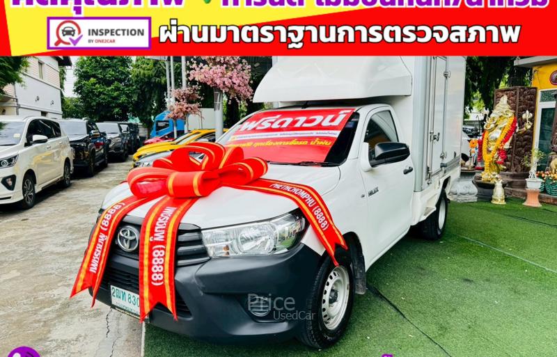 ขายรถกระบะมือสอง-toyota-โตโยต้า-hilux-revo-รถปี2018-รหัส91397-10d9f77d.jpg