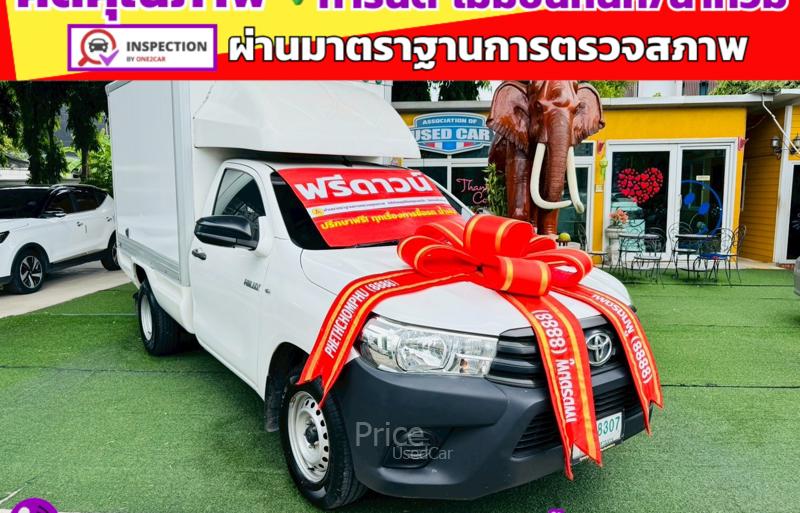ขายรถกระบะมือสอง-toyota-โตโยต้า-hilux-revo-รถปี2018-รหัส91397-14b4fd76.jpg