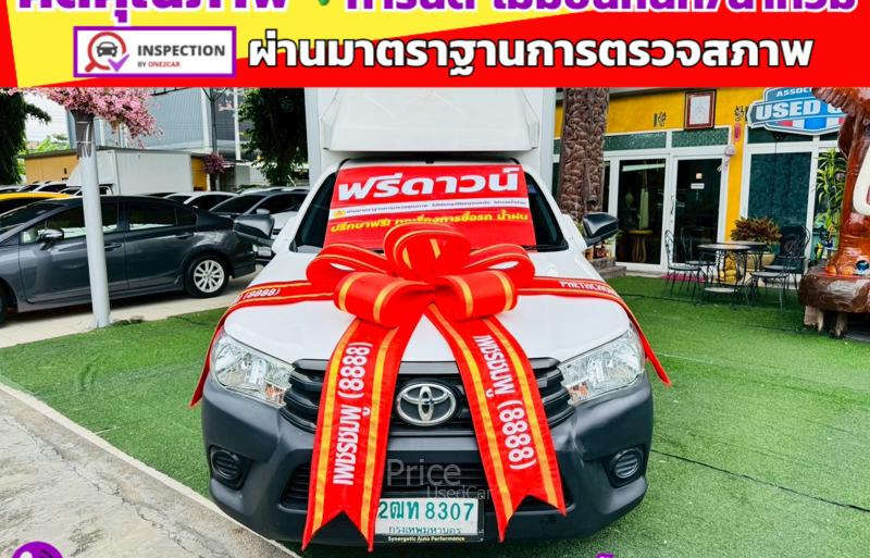 รถกระบะมือสอง TOYOTA HILUX REVO รถปี 2018