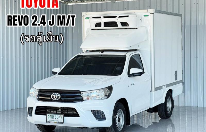 รถกระบะมือสอง TOYOTA HILUX REVO รถปี 2020