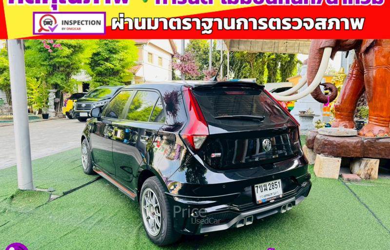 ขายรถเก๋งมือสอง-mg-เอ็มจี-3-รถปี2022-รหัส91409-6cbf19db.jpg