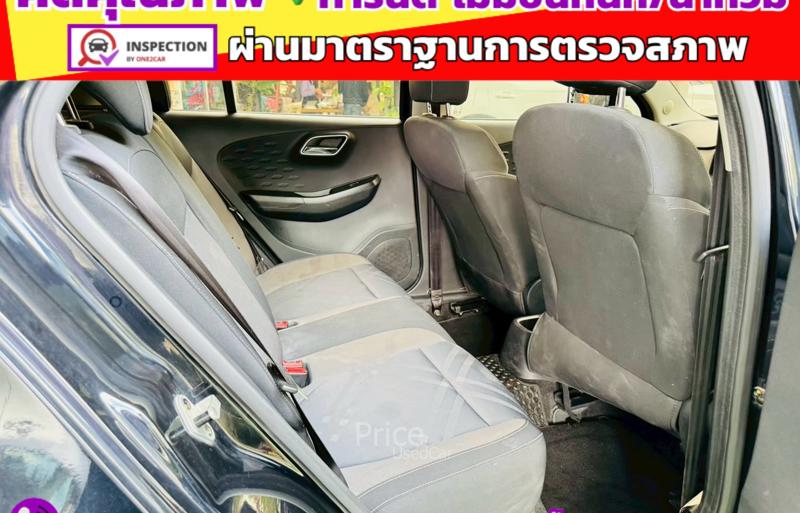ขายรถเก๋งมือสอง-mg-เอ็มจี-3-รถปี2022-รหัส91409-7f2db76a.jpg