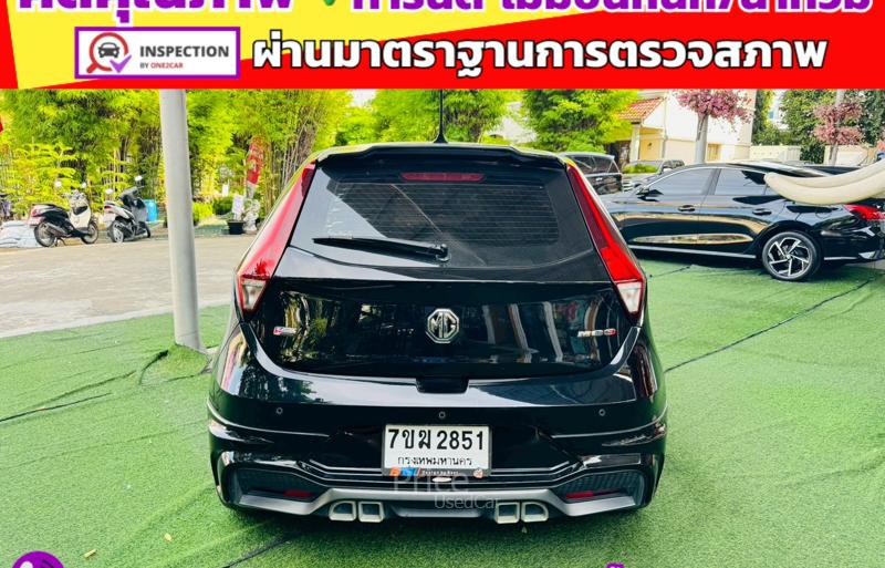 ขายรถเก๋งมือสอง-mg-เอ็มจี-3-รถปี2022-รหัส91409-bbca84b7.jpg