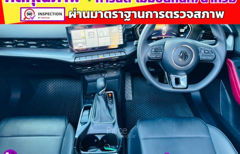 ขายรถเก๋งมือสอง-mg-เอ็มจี-5-รถปี2024-รหัส91411-0a9a8e18.jpg