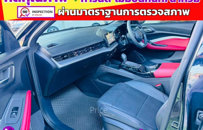 ขายรถเก๋งมือสอง-mg-เอ็มจี-5-รถปี2024-รหัส91411-11901e23.jpg