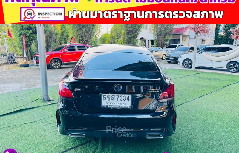ขายรถเก๋งมือสอง-mg-เอ็มจี-5-รถปี2024-รหัส91411-14873b05.jpg