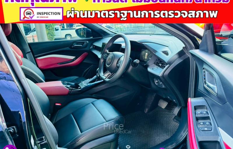 ขายรถเก๋งมือสอง-mg-เอ็มจี-5-รถปี2024-รหัส91411-21bb32d1.jpg