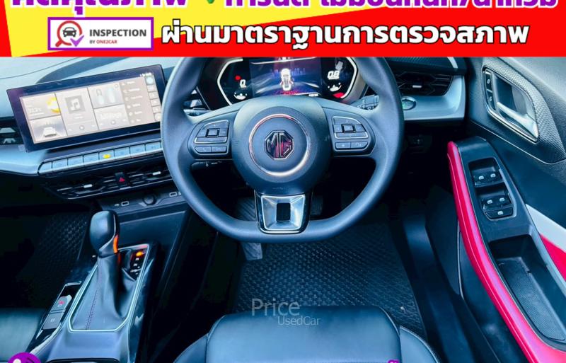 ขายรถเก๋งมือสอง-mg-เอ็มจี-5-รถปี2024-รหัส91411-5272cf85.jpg