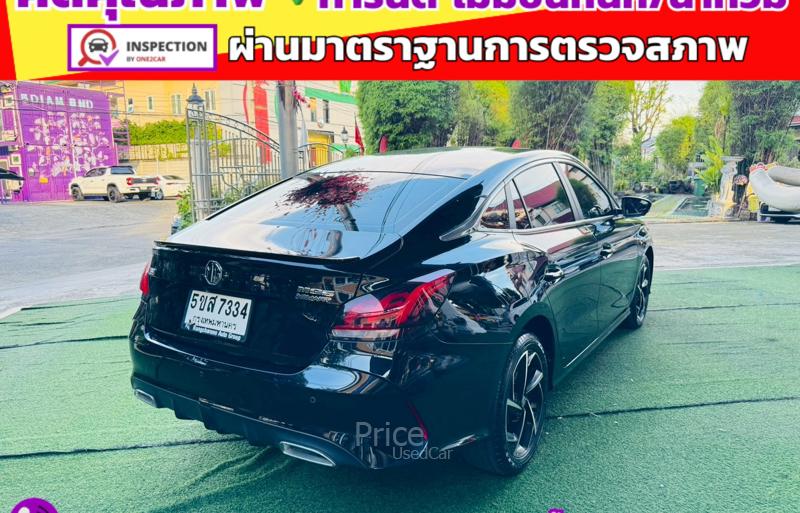 ขายรถเก๋งมือสอง-mg-เอ็มจี-5-รถปี2024-รหัส91411-bdf2a901.jpg