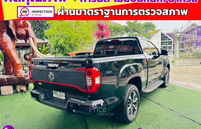 ขายรถกระบะมือสอง-mg-เอ็มจี-extender-รถปี2022-รหัส91415-1dd3a7bd.jpg