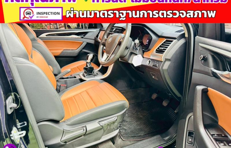 ขายรถกระบะมือสอง-mg-เอ็มจี-extender-รถปี2022-รหัส91415-b0f8e984.jpg