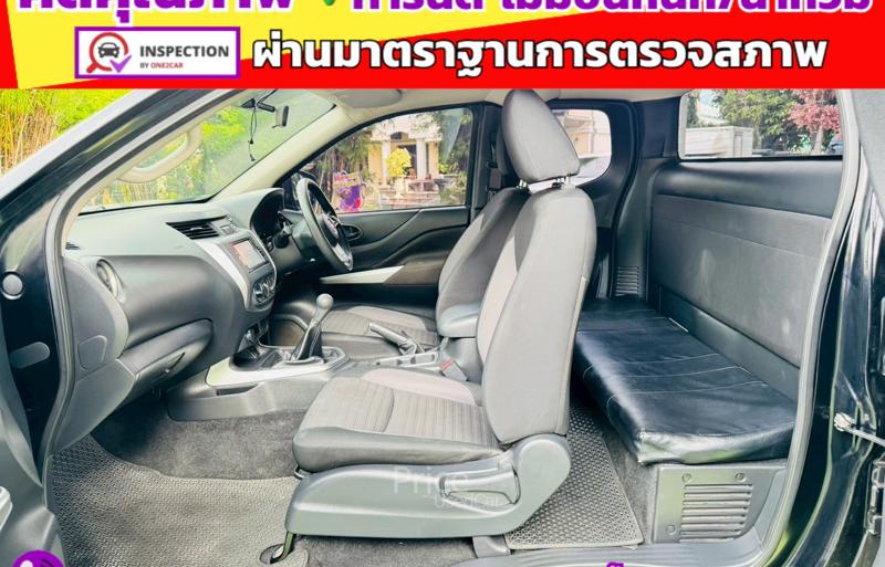 ขายรถกระบะมือสอง-nissan-นิสสัน-navara-รถปี2023-รหัส91417-2e327a92.jpg