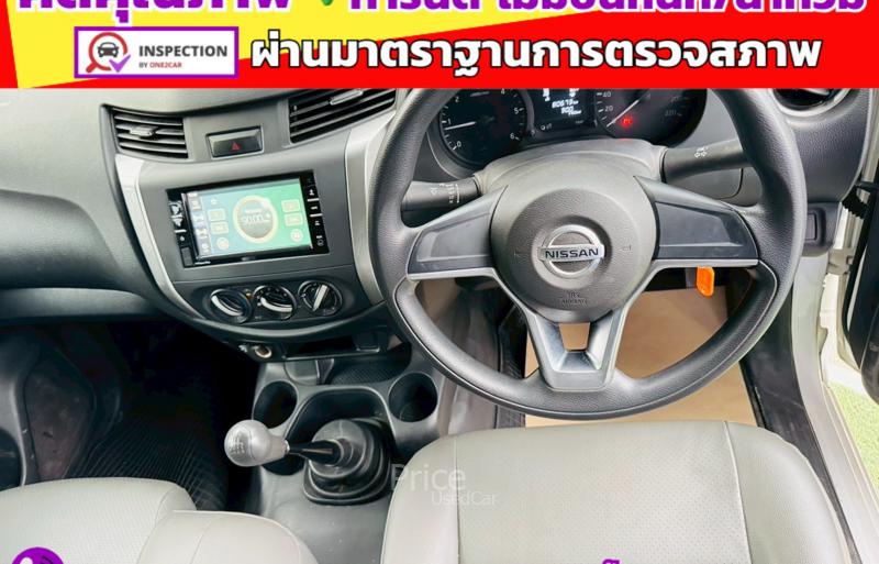 ขายรถกระบะมือสอง-nissan-นิสสัน-navara-รถปี2021-รหัส91418-28f3677e.jpg