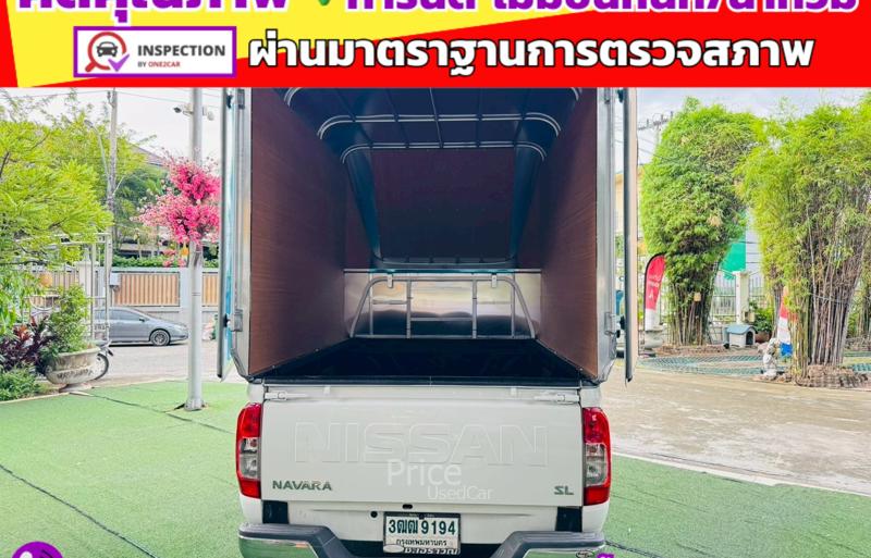 ขายรถกระบะมือสอง-nissan-นิสสัน-navara-รถปี2021-รหัส91418-30be92dd.jpg