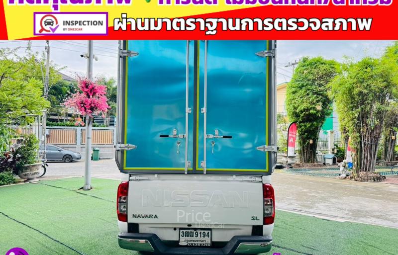 ขายรถกระบะมือสอง-nissan-นิสสัน-navara-รถปี2021-รหัส91418-38c6d7ff.jpg