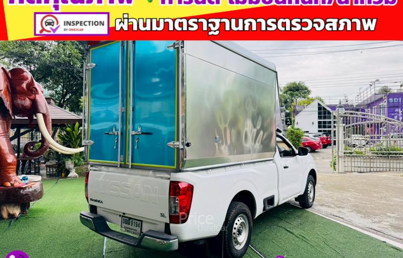 ขายรถกระบะมือสอง-nissan-นิสสัน-navara-รถปี2021-รหัส91418-4665f94e.jpg