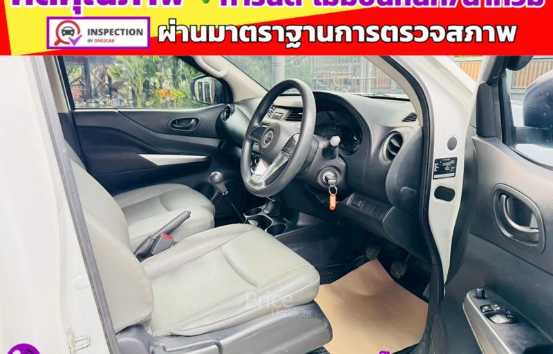 ขายรถกระบะมือสอง-nissan-นิสสัน-navara-รถปี2021-รหัส91418-68a0fa77.jpg