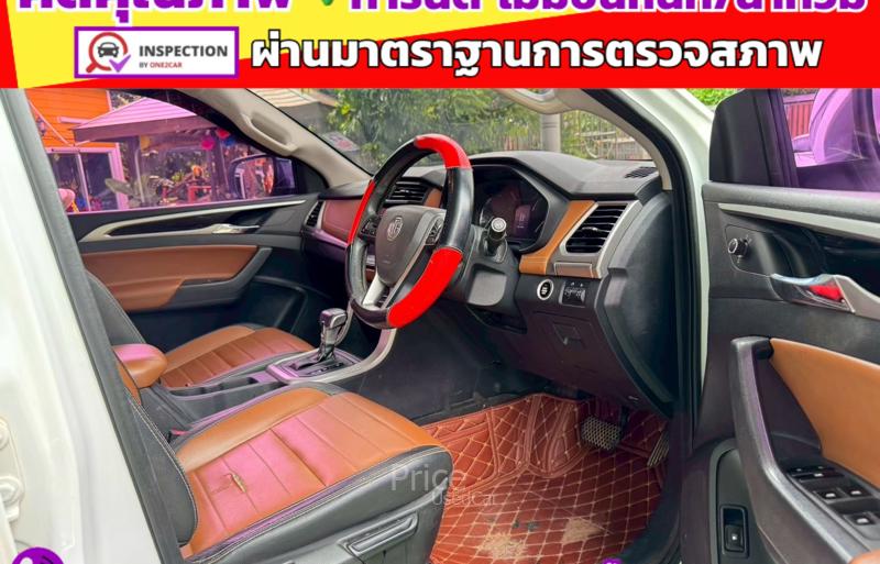 ขายรถกระบะมือสอง-mg-เอ็มจี-extender-รถปี2022-รหัส91426-4da9e861.jpg