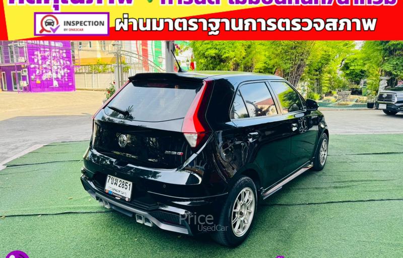 ขายรถเก๋งมือสอง-mg-เอ็มจี-3-รถปี2022-รหัส91427-efe1ccaa.jpg