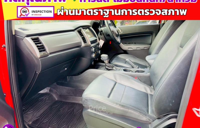 ขายรถกระบะมือสอง-ford-ฟอร์ด-ranger-รถปี2022-รหัส91428-4c929ac3.jpg