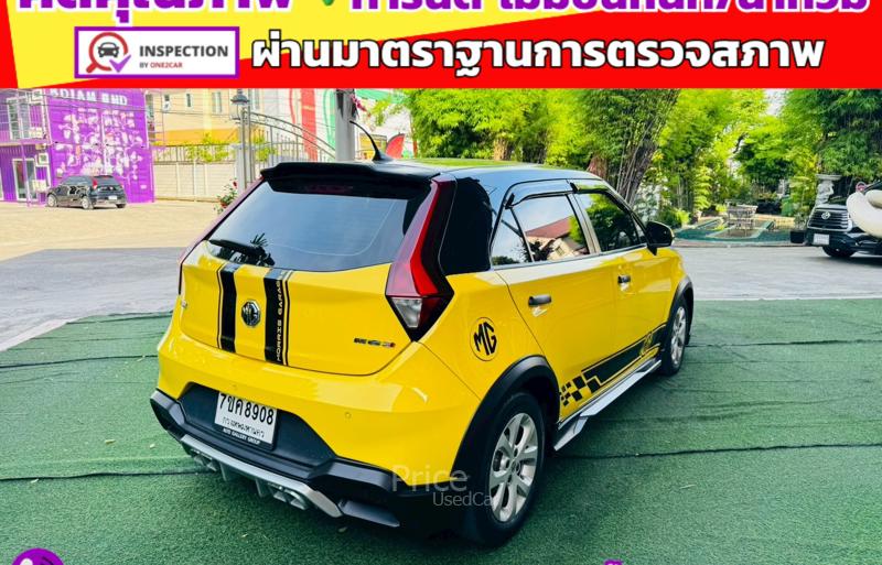 ขายรถเก๋งมือสอง-mg-เอ็มจี-3-รถปี2022-รหัส91429-27f7e90b.jpg