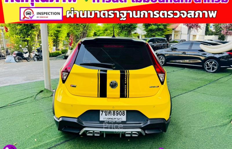 ขายรถเก๋งมือสอง-mg-เอ็มจี-3-รถปี2022-รหัส91429-88a22a6e.jpg