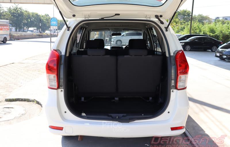 ขายรถเก๋งมือสอง-toyota-โตโยต้า-avanza-รถปี2013-รหัส91432-d3117904.jpg