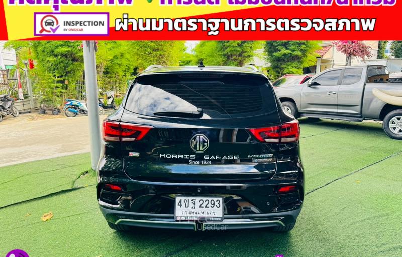 ขายรถเก๋งมือสอง-mg-เอ็มจี-zs-รถปี2023-รหัส91437-89b26062.jpg