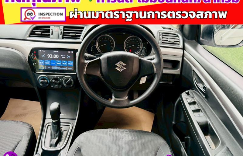 ขายรถเก๋งมือสอง-suzuki-ซูซูกิ-ciaz-รถปี2022-รหัส91438-4e28f89f.jpg
