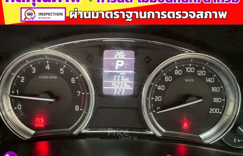 ขายรถเก๋งมือสอง-suzuki-ซูซูกิ-ciaz-รถปี2022-รหัส91438-c81f7d41.jpg
