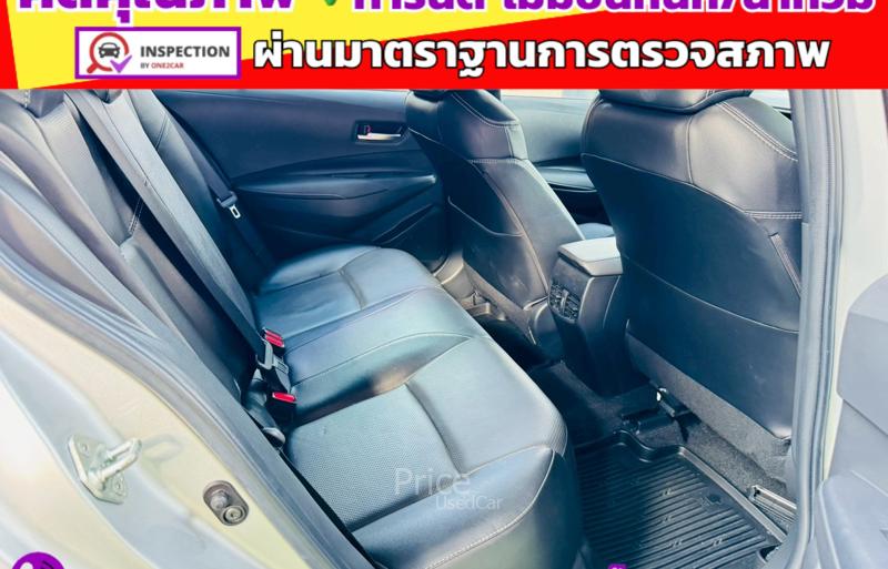 ขายรถเก๋งมือสอง-toyota-โตโยต้า-altis-รถปี2020-รหัส91439-3d41abe6.jpg