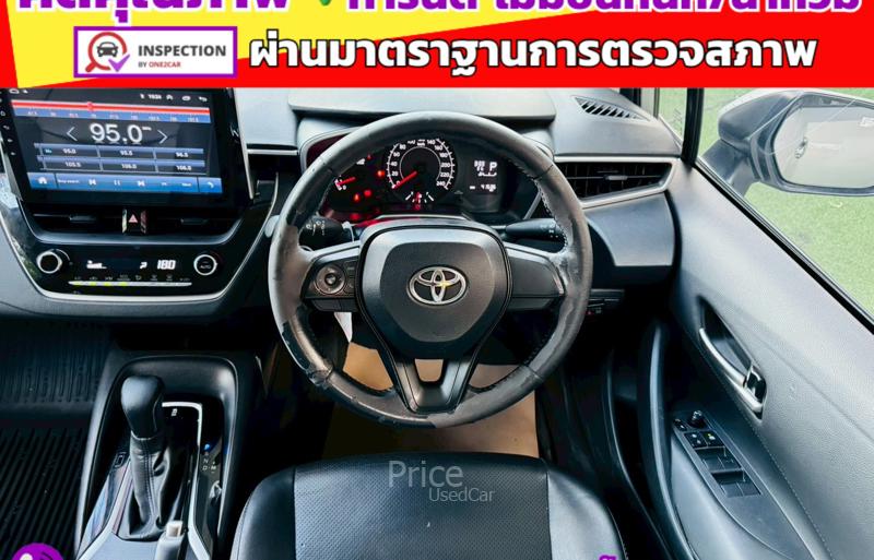 ขายรถเก๋งมือสอง-toyota-โตโยต้า-altis-รถปี2020-รหัส91439-5ab7c47f.jpg